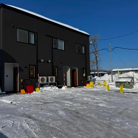 Villa Niseko Purr 203